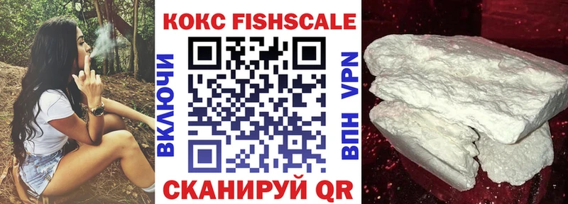 КОКАИН Колумбийский  Спас-Деменск 
