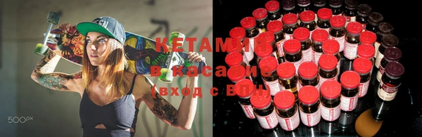 твердый Аркадак