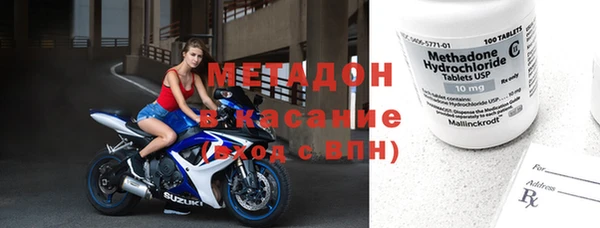 твердый Аркадак