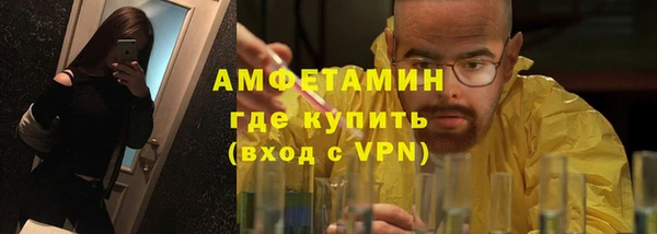 ПСИЛОЦИБИНОВЫЕ ГРИБЫ Арсеньев