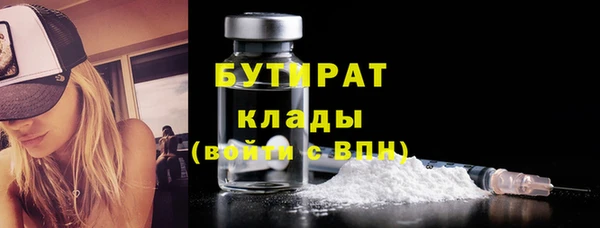 твердый Аркадак