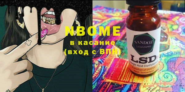твердый Аркадак