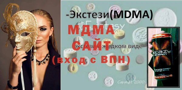 твердый Аркадак