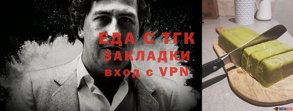 mix Сатка