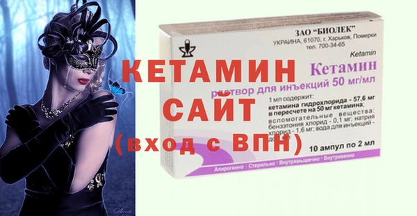 mix Сатка