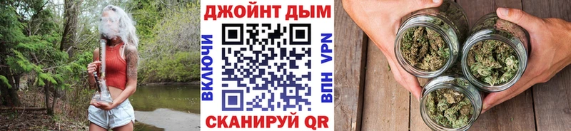 МАРИХУАНА индика  Спас-Деменск 